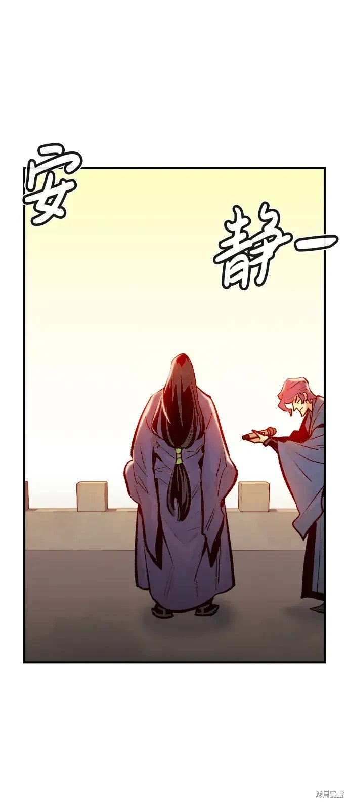 第105话