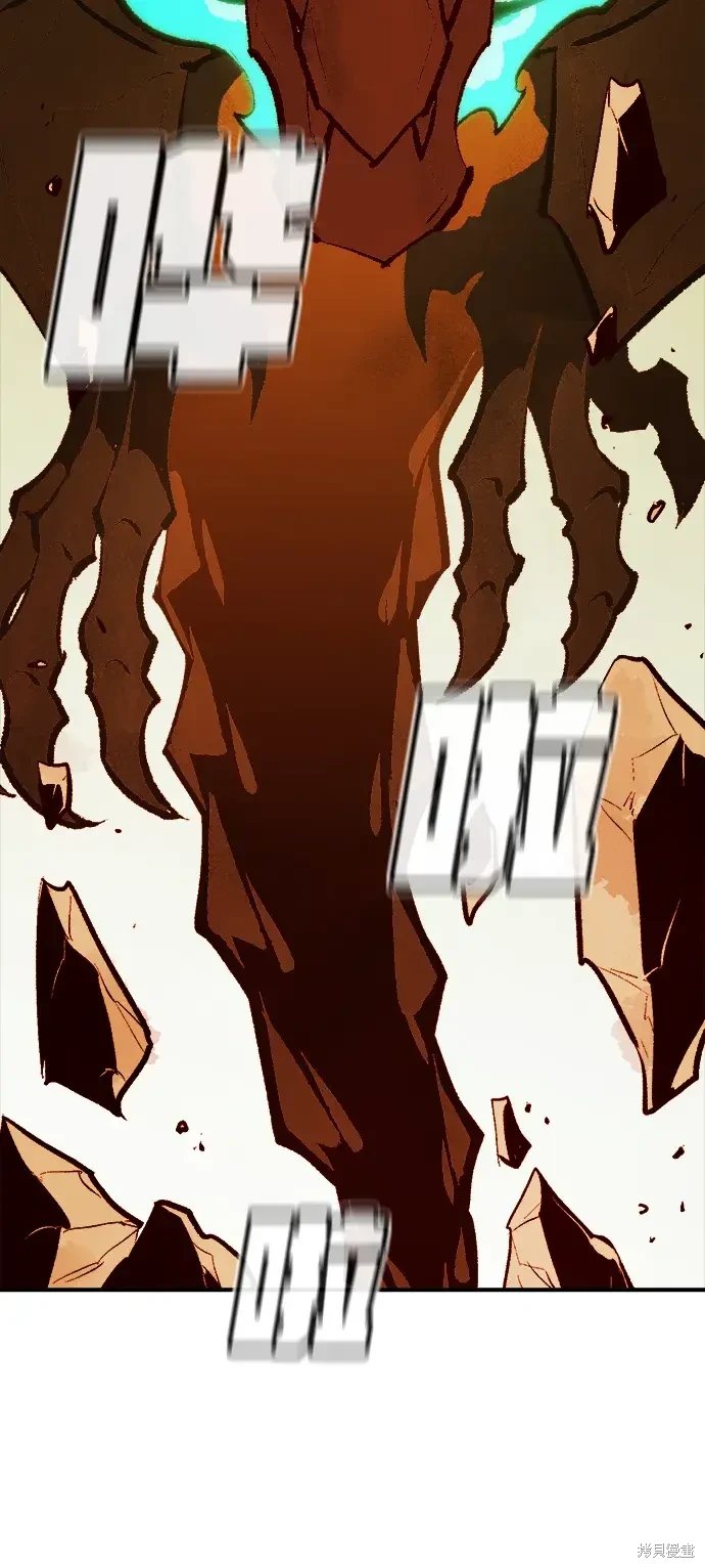 第105话
