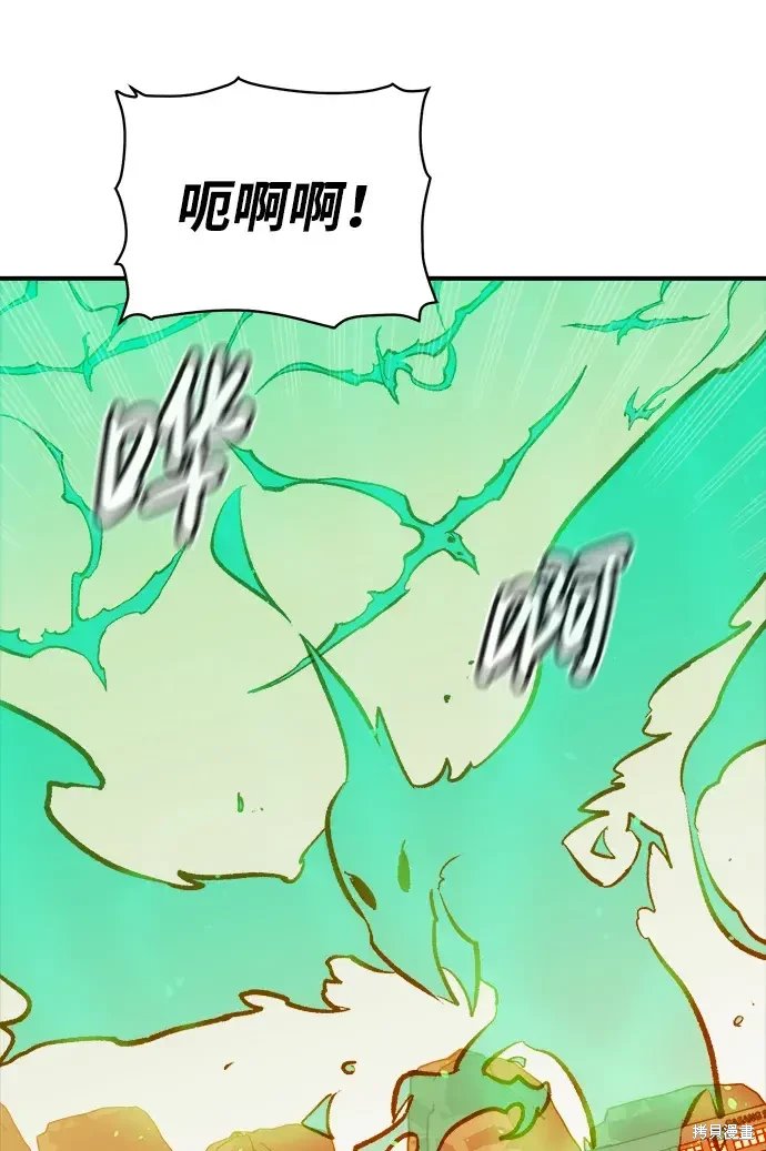 第105话