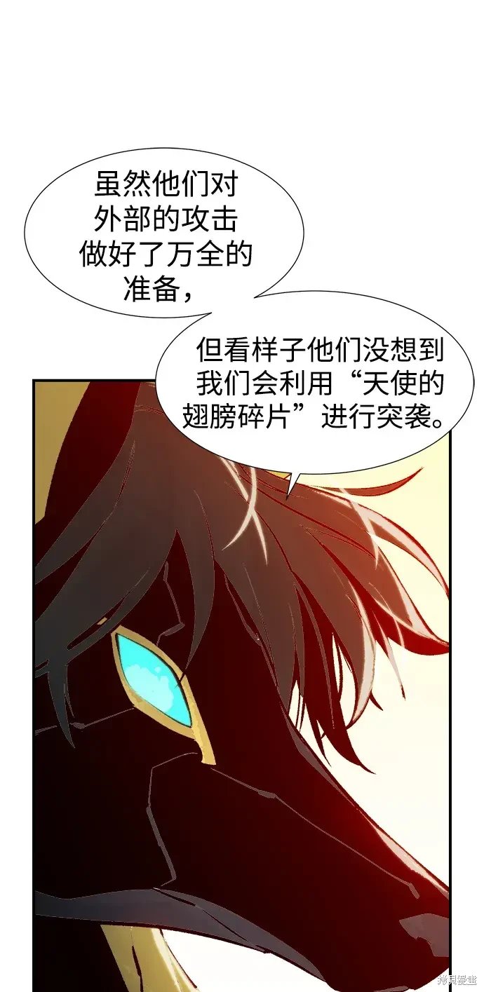第105话