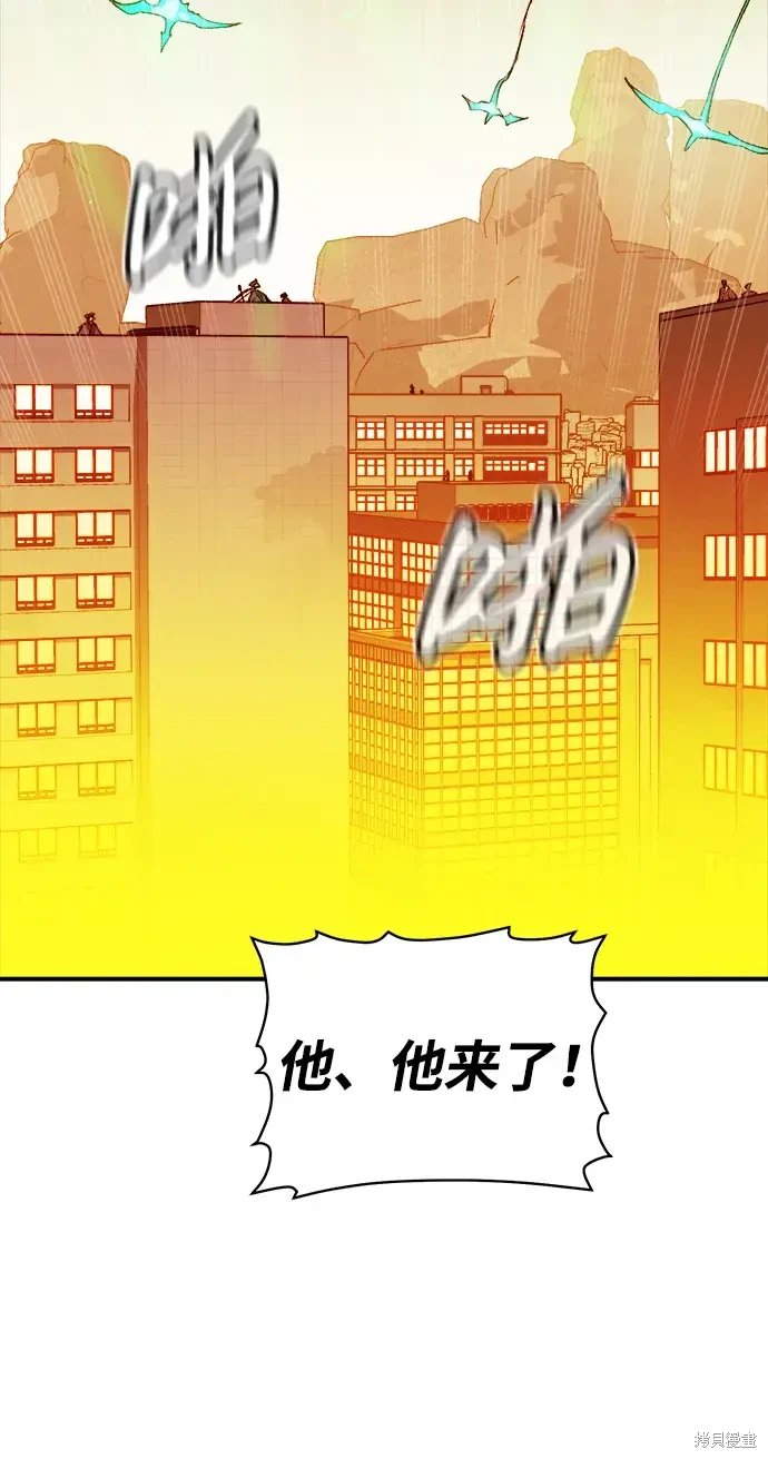 第105话