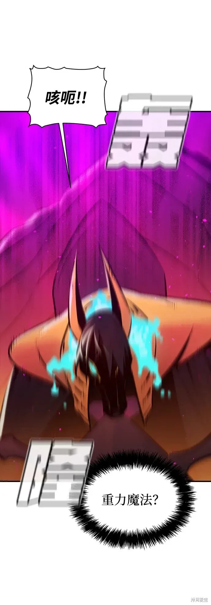 第106话