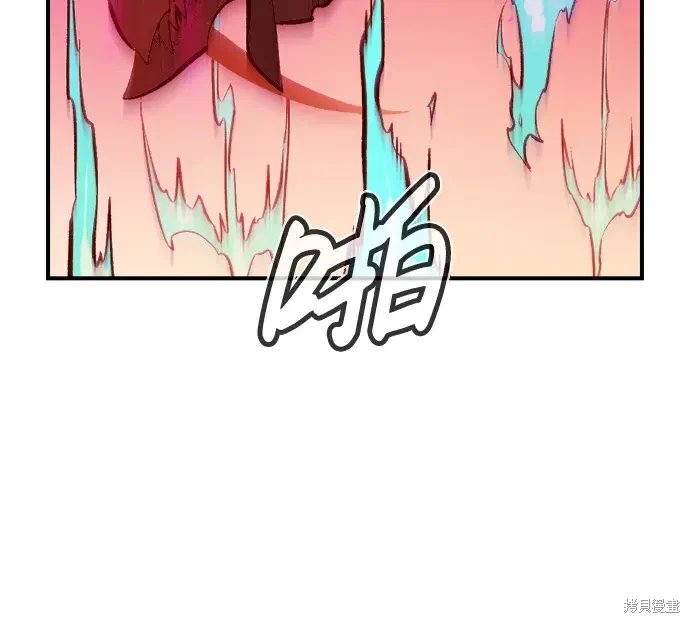 第106话