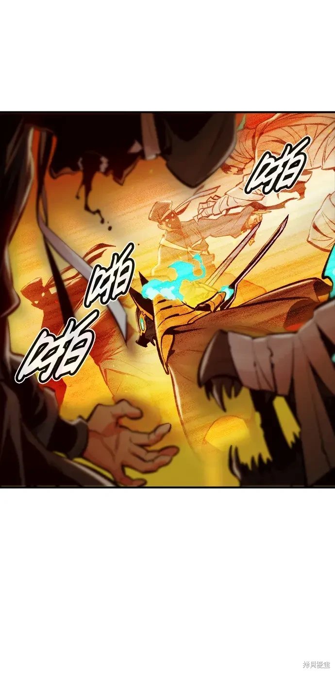 第106话