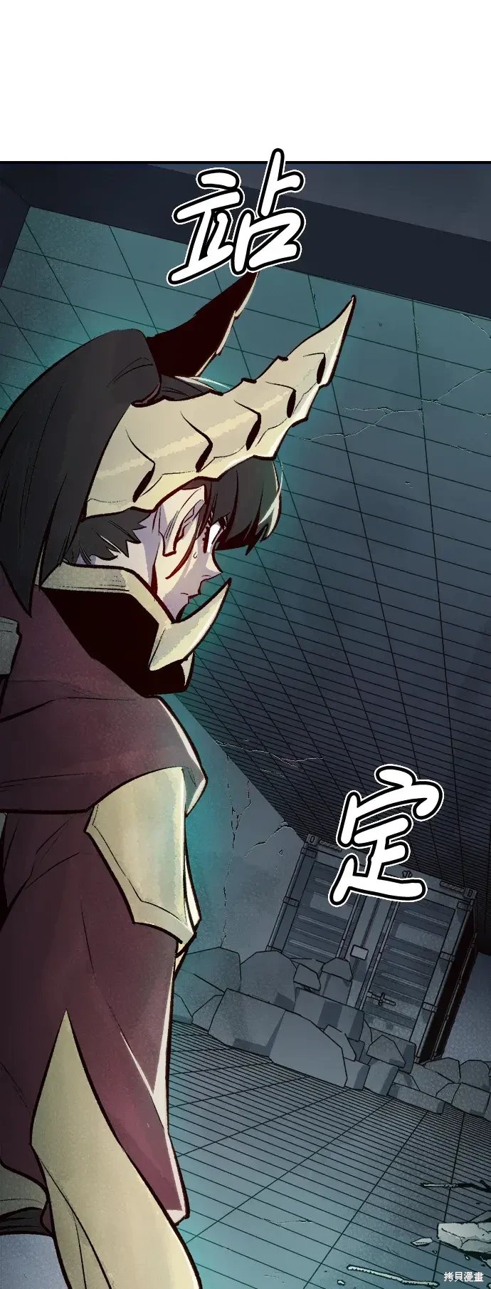 第106话