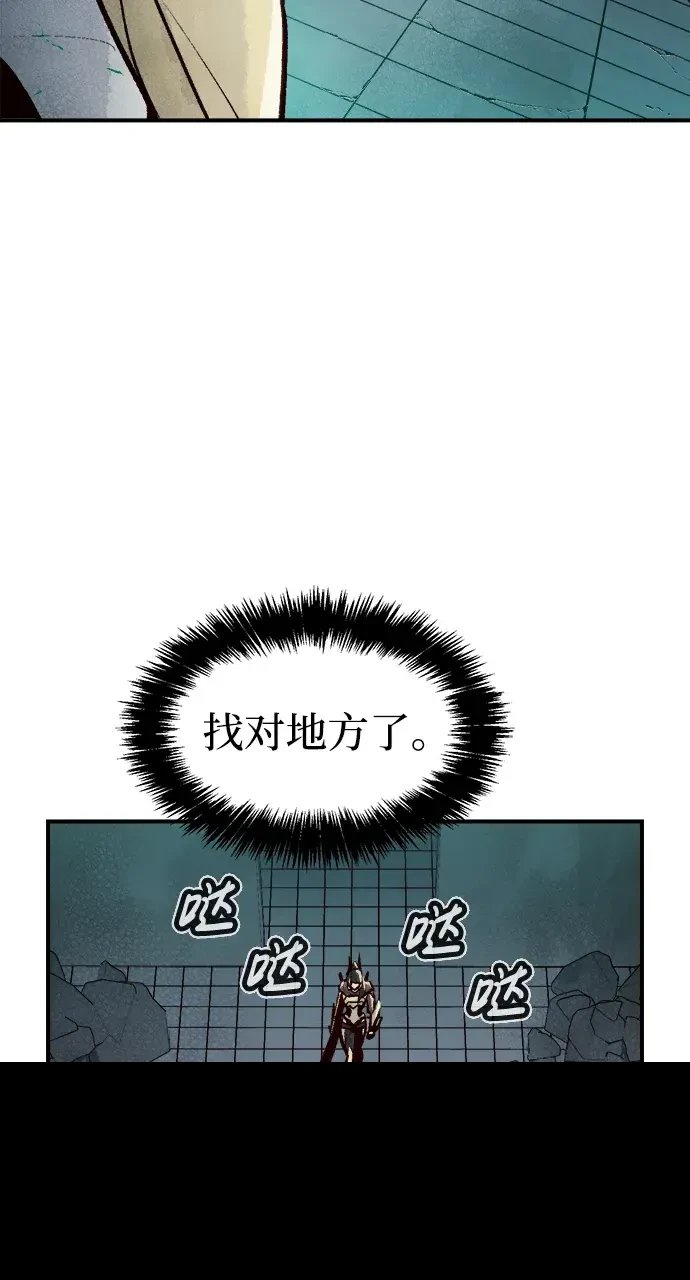 第106话