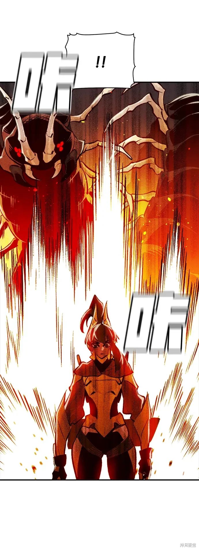 第106话
