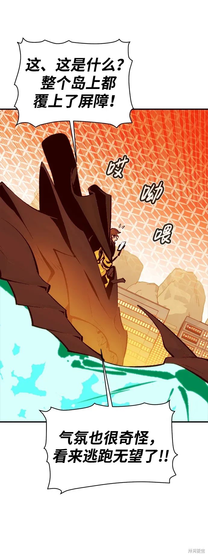 第106话