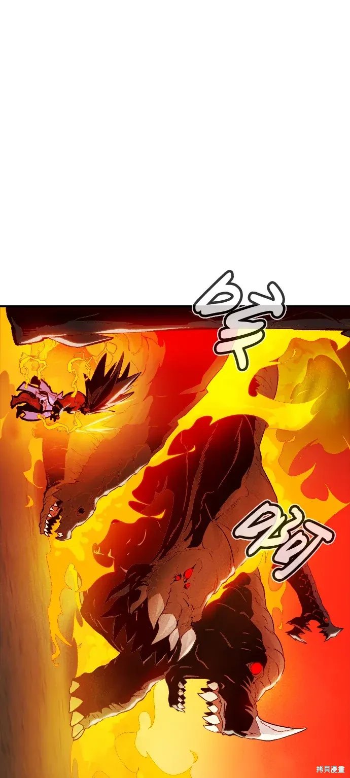 第106话