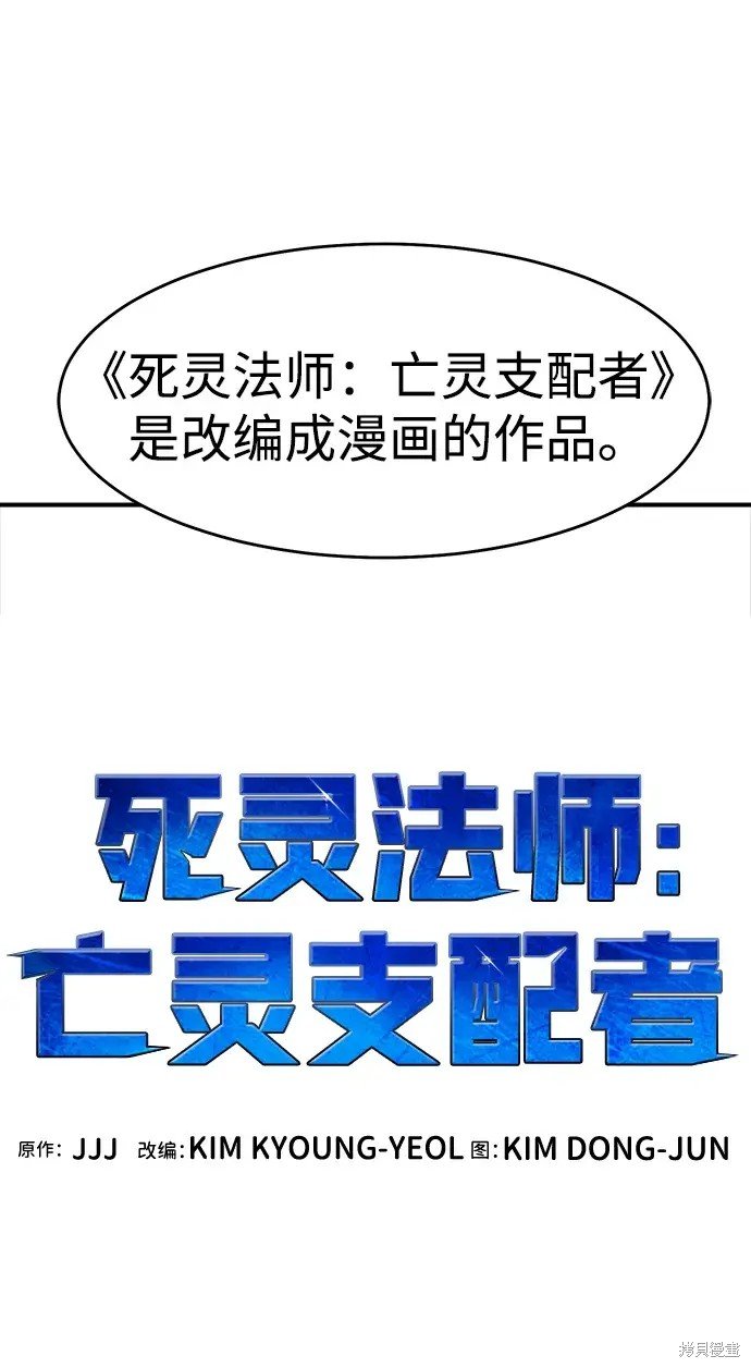 季1后记