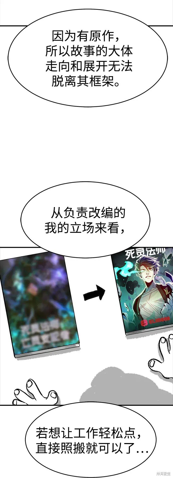 季1后记