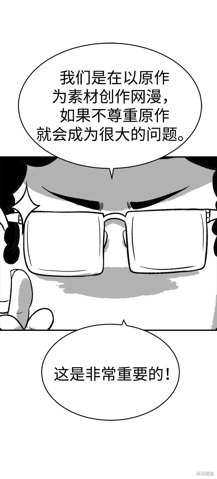 季1后记