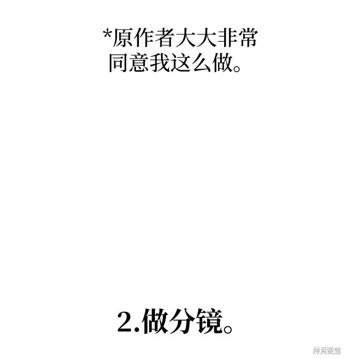 季1后记