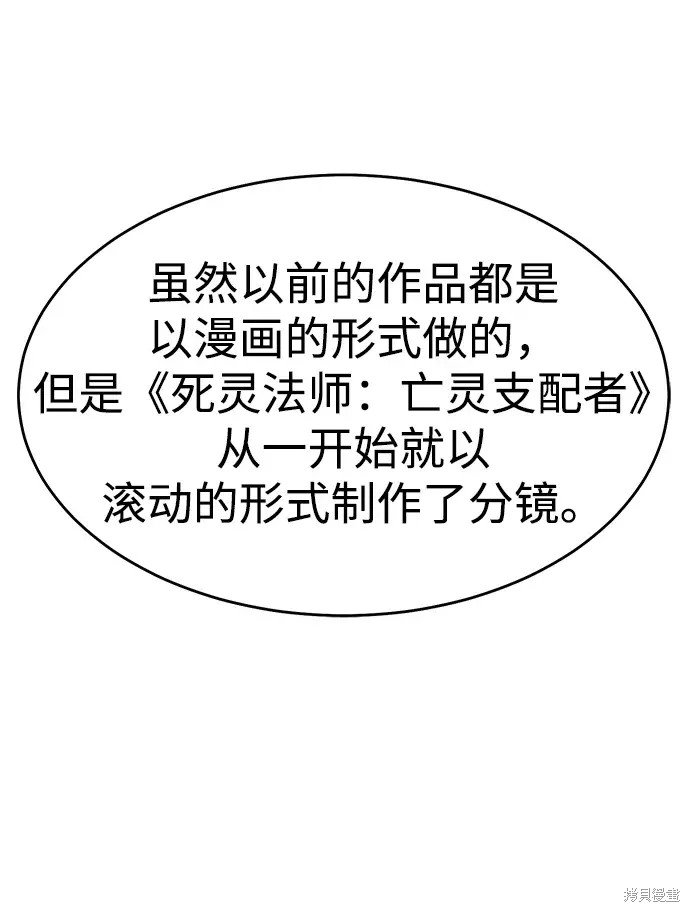 季1后记