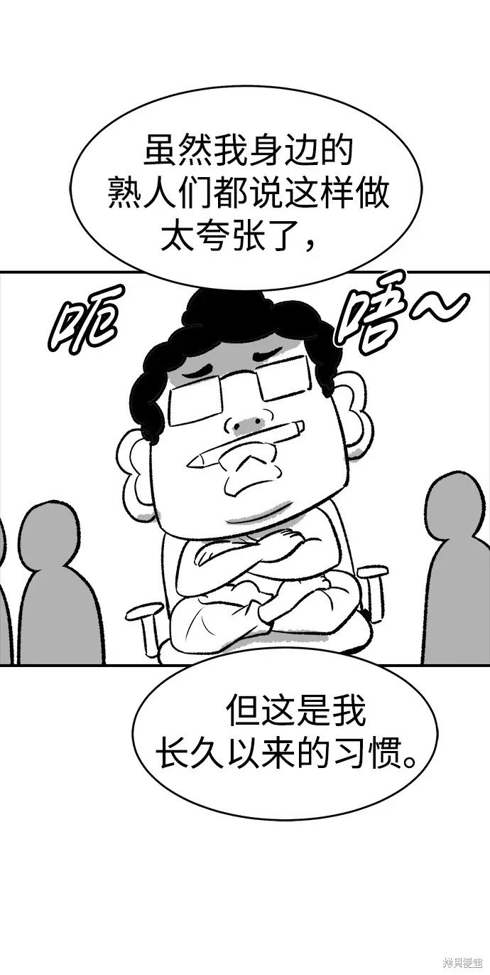 季1后记
