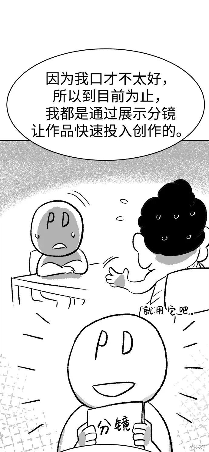 季1后记