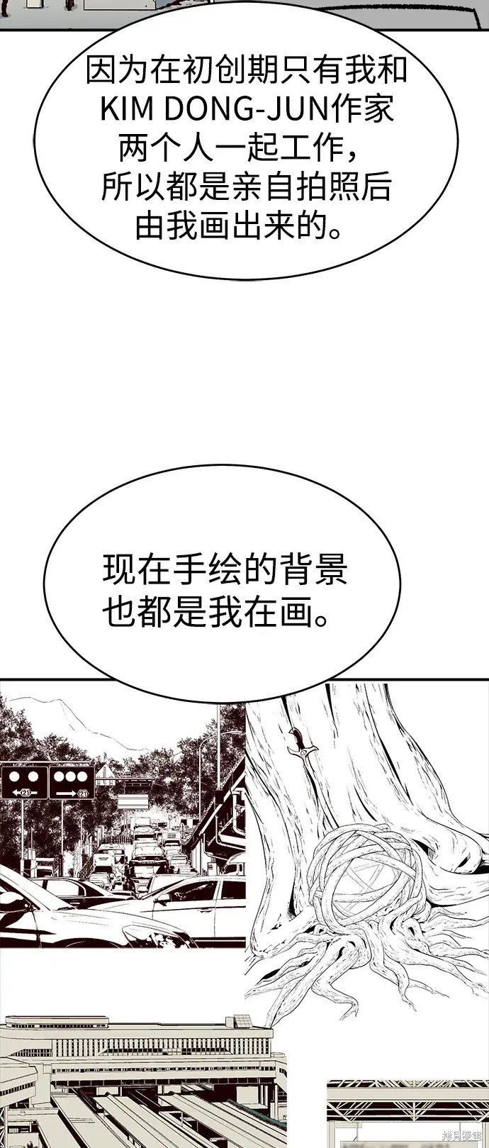 季1后记