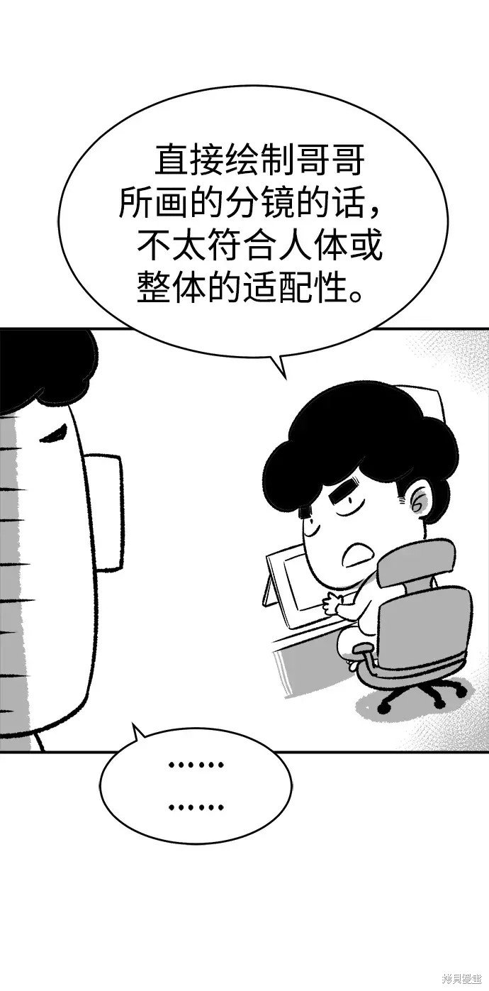 季1后记