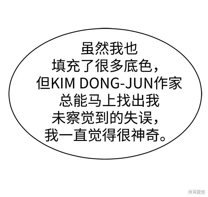 季1后记