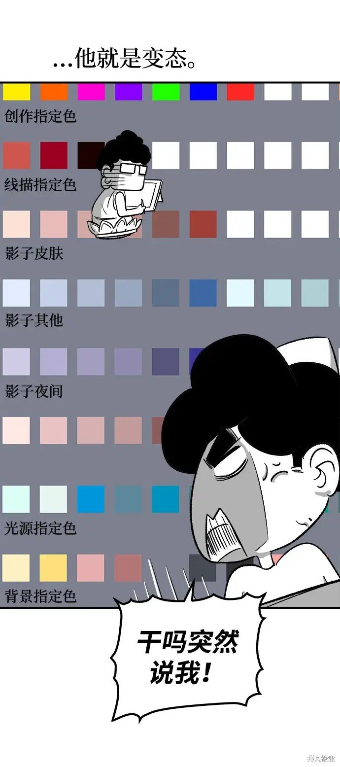 季1后记