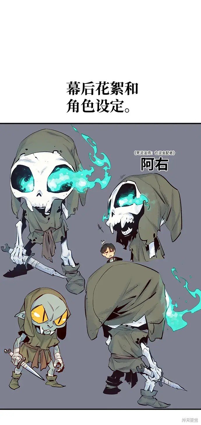 季1后记