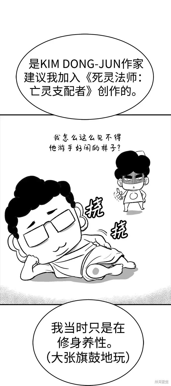 季1后记