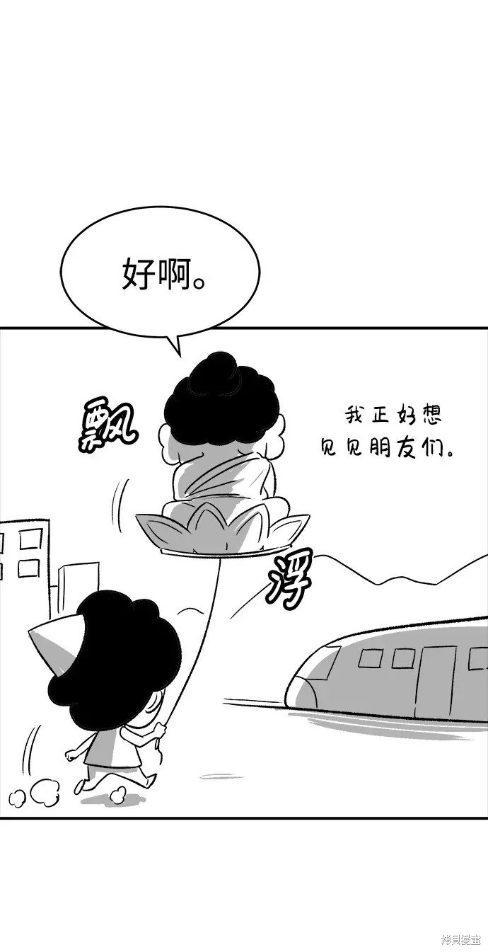 季1后记