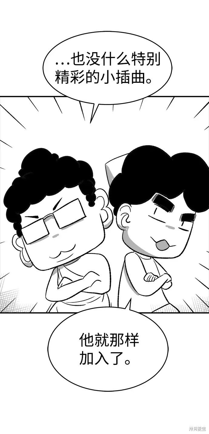 季1后记