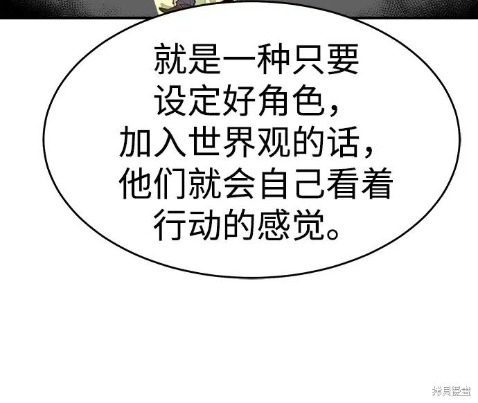 季1后记