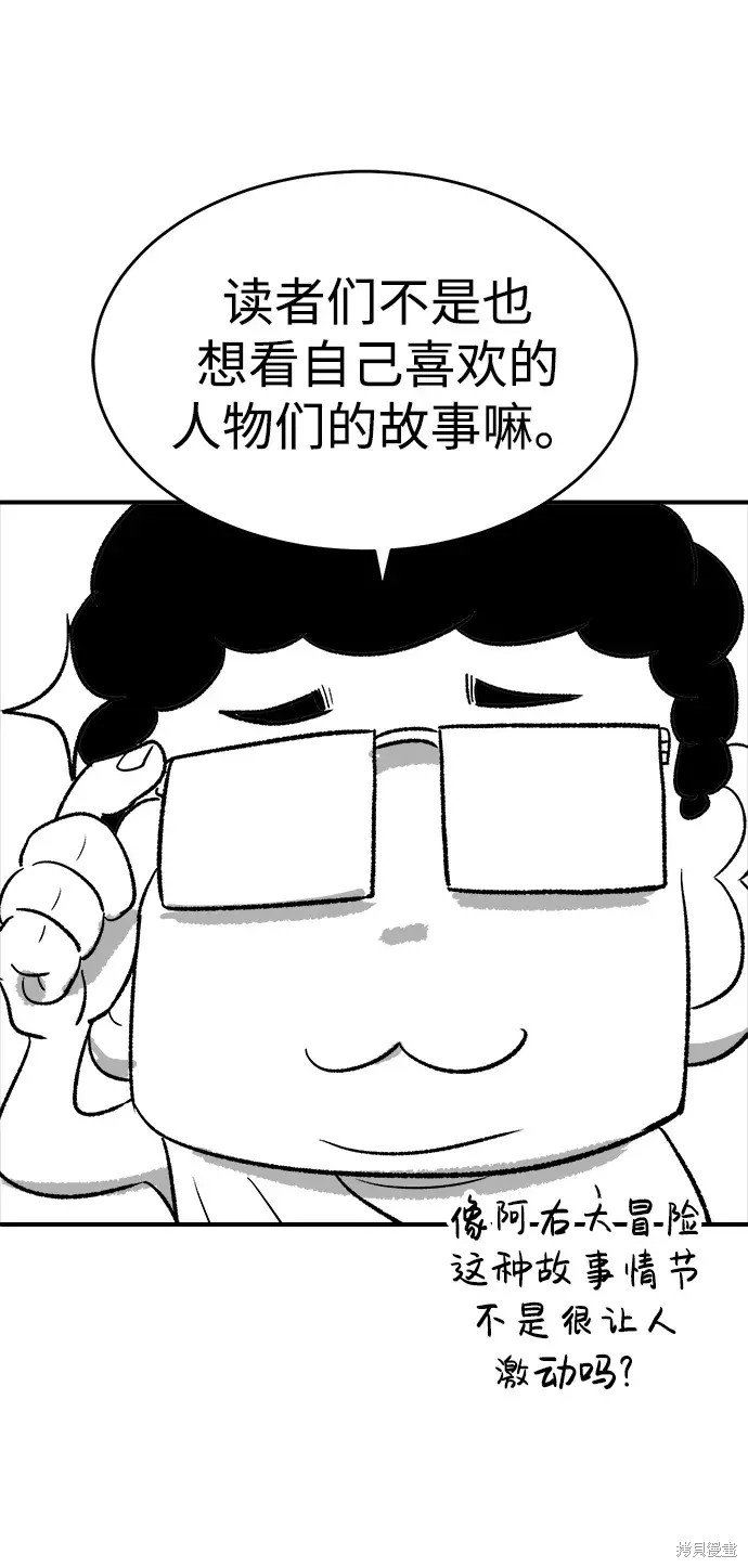 季1后记