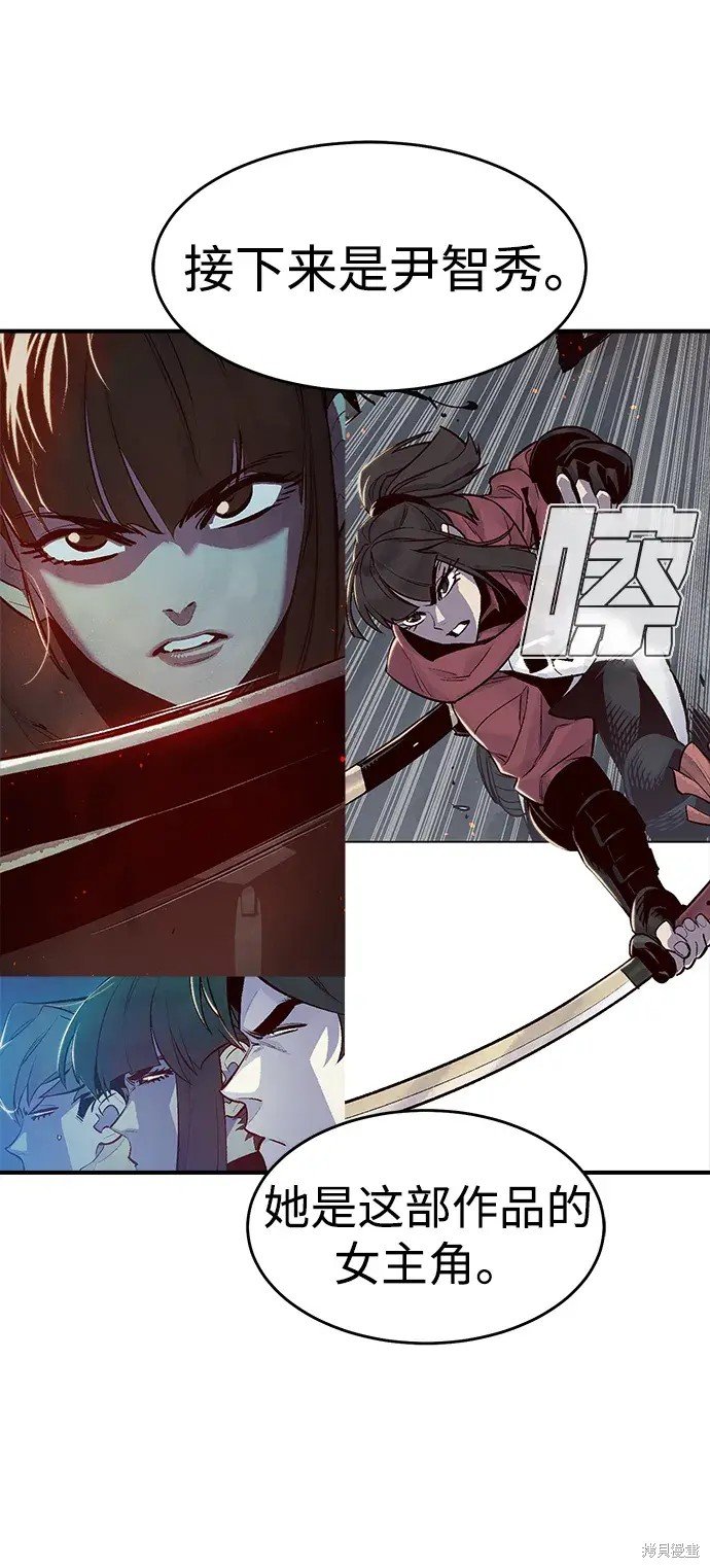 季1后记