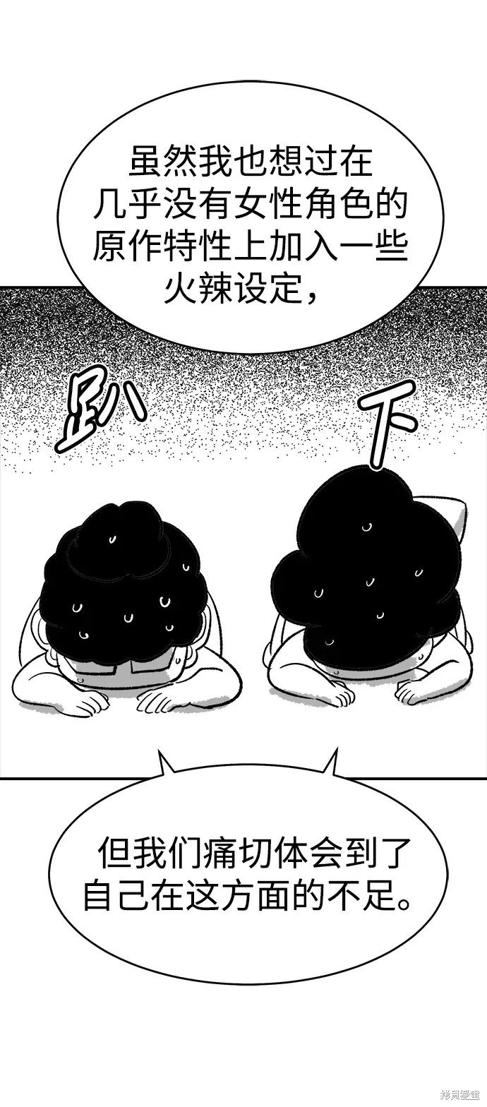 季1后记