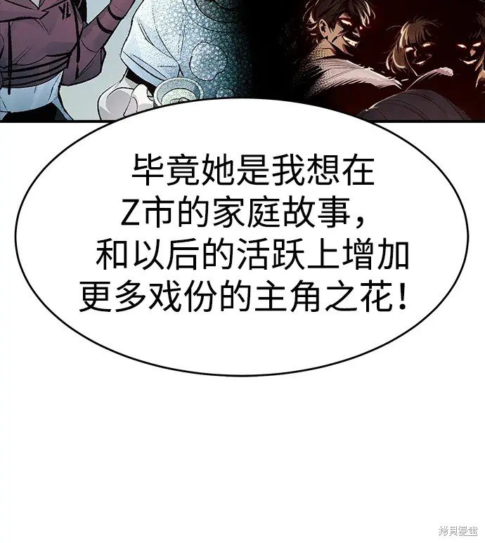 季1后记