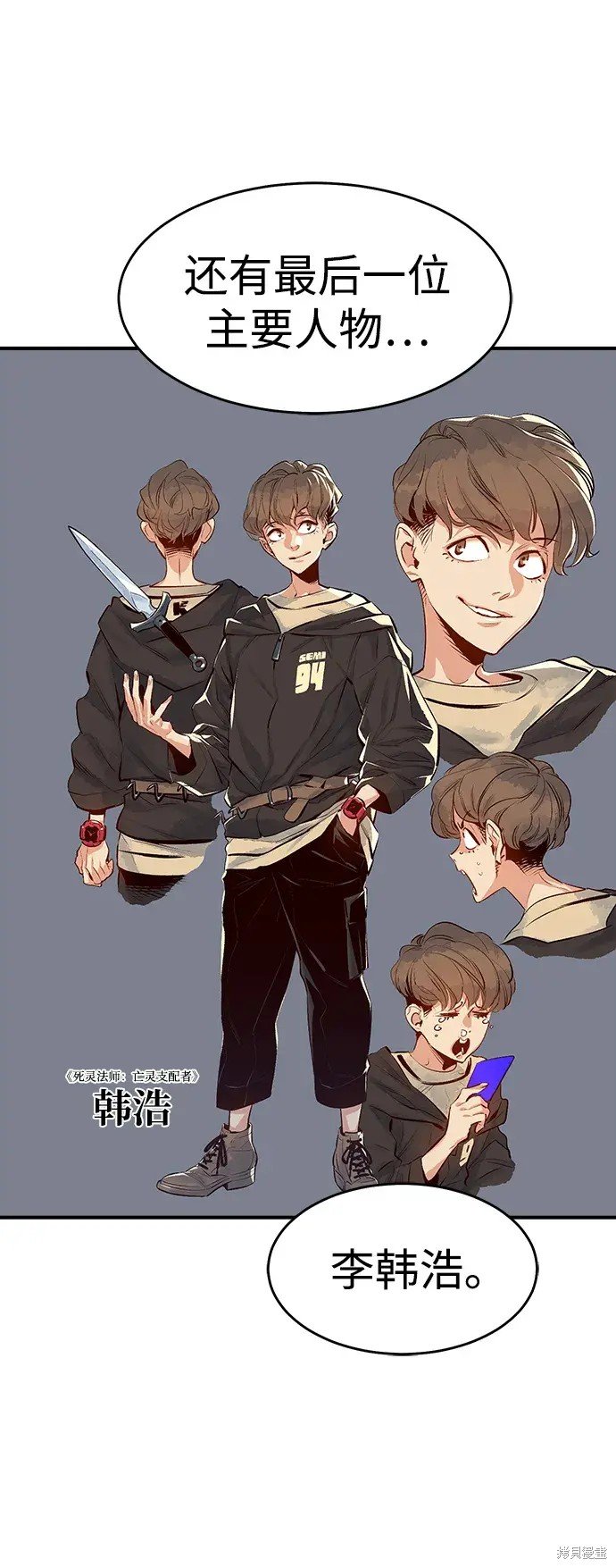 季1后记