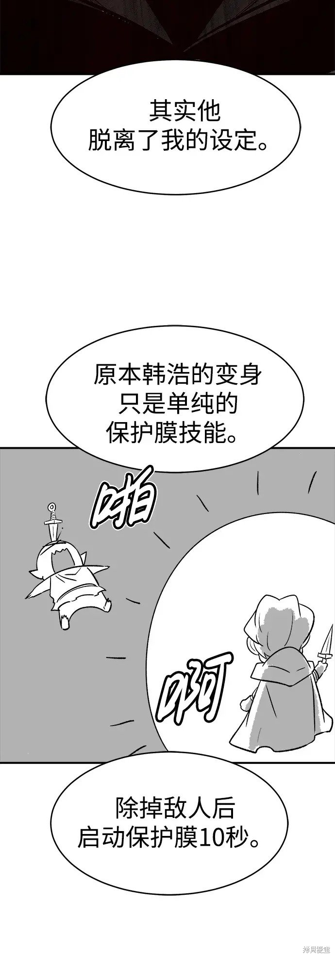 季1后记