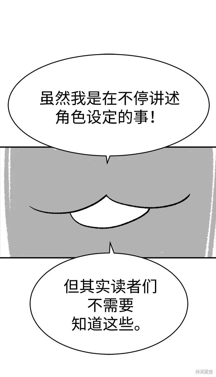季1后记