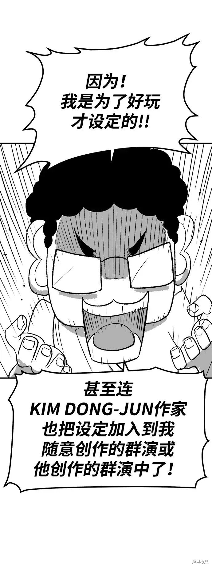 季1后记