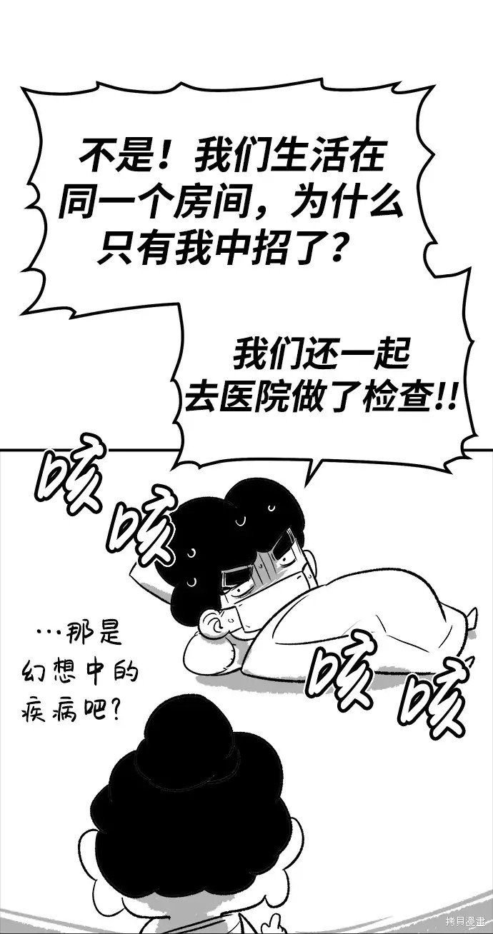 季1后记