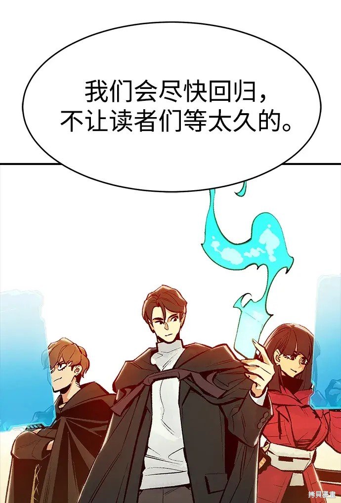 季1后记