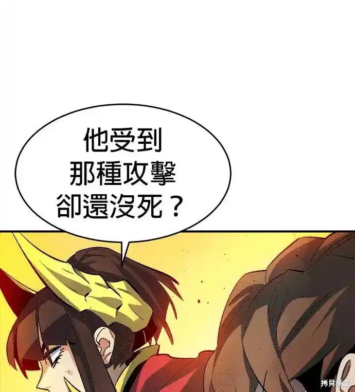 第109话