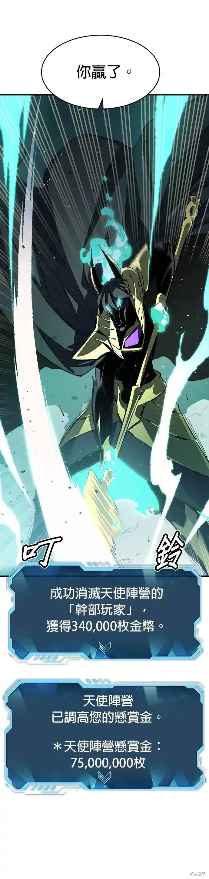 第109话