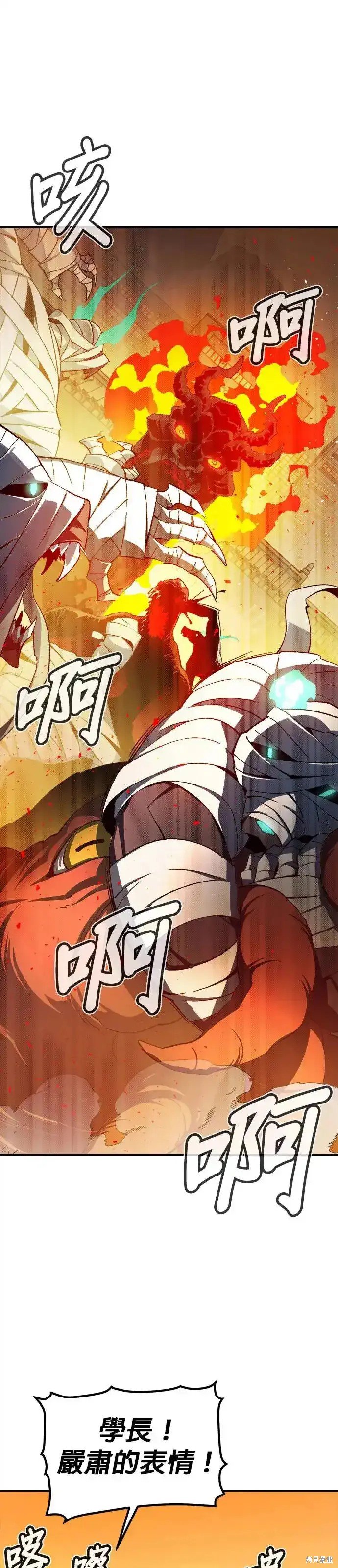第109话