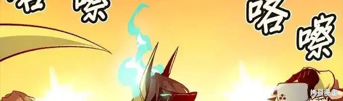 第109话