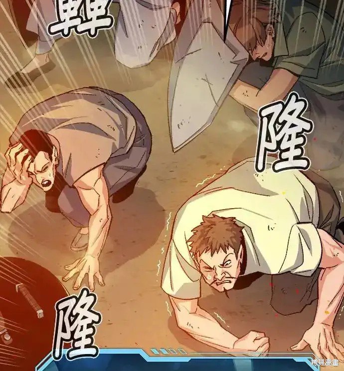 第109话