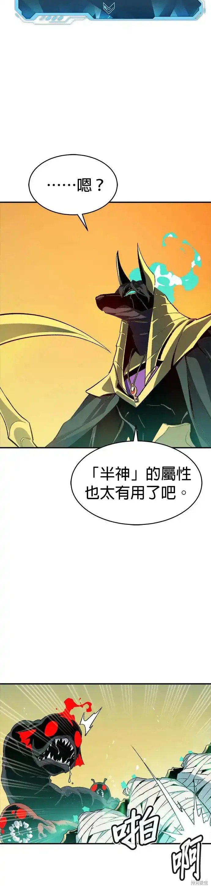 第109话
