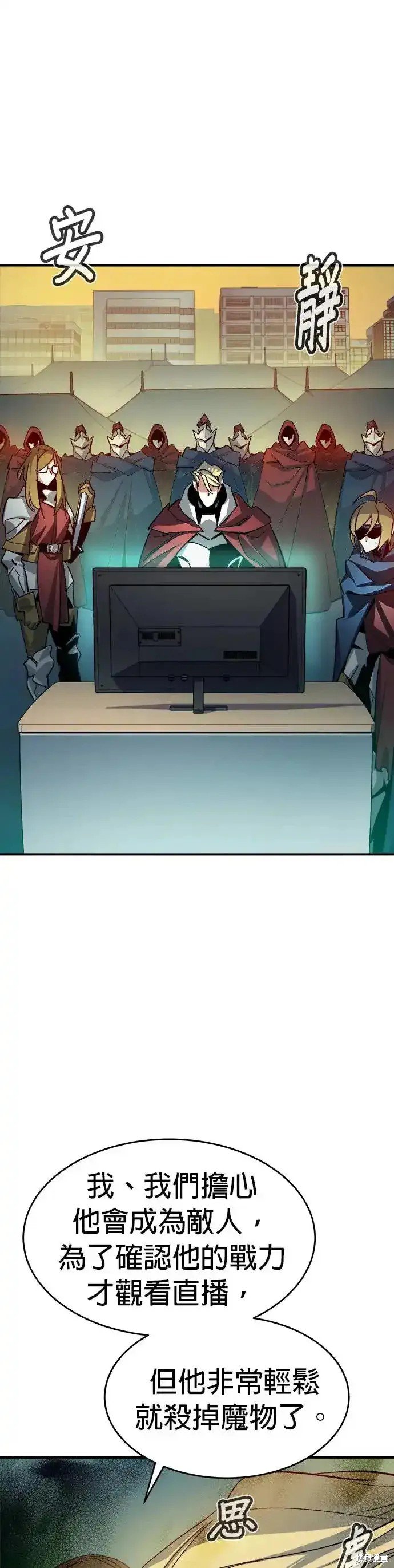 第109话