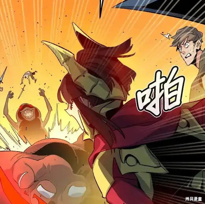 第109话