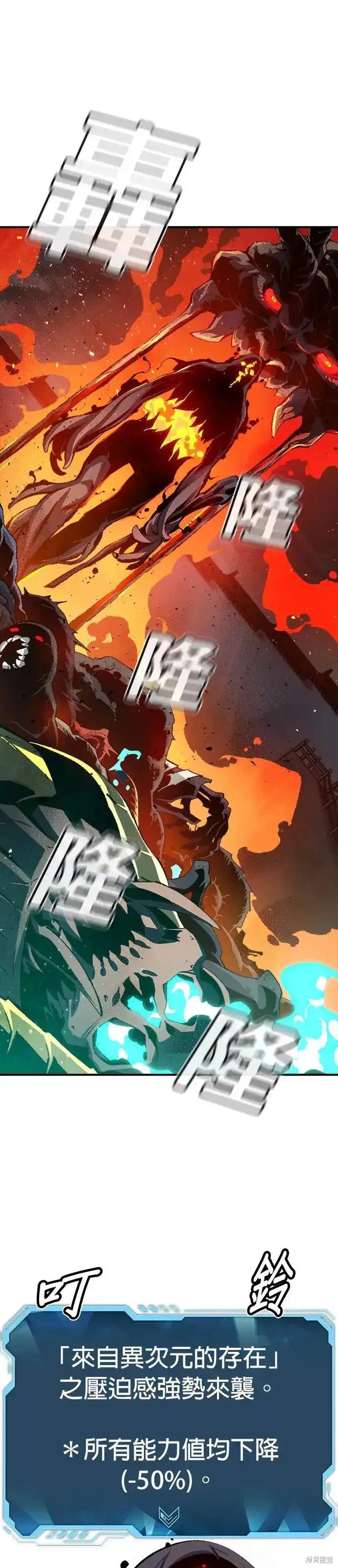 第109话