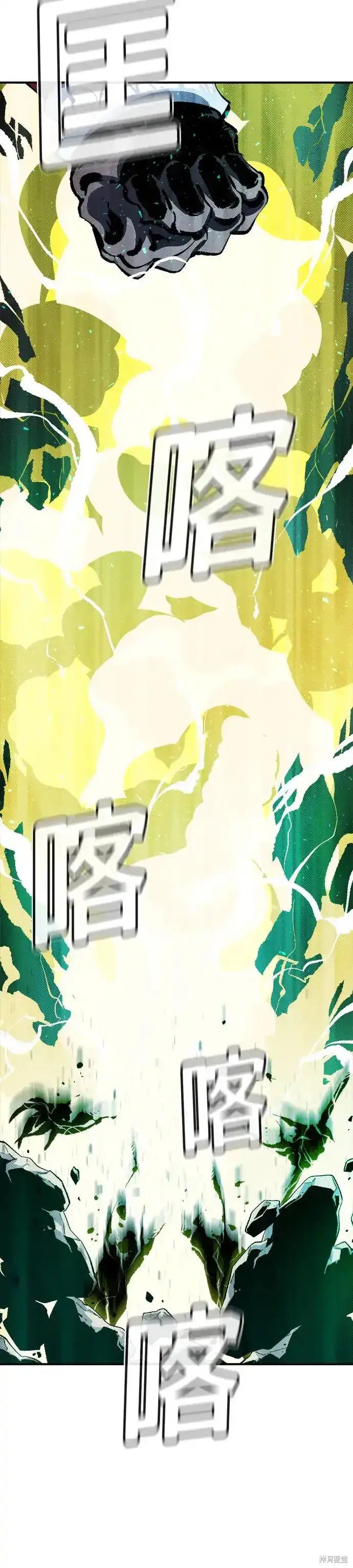 第110话