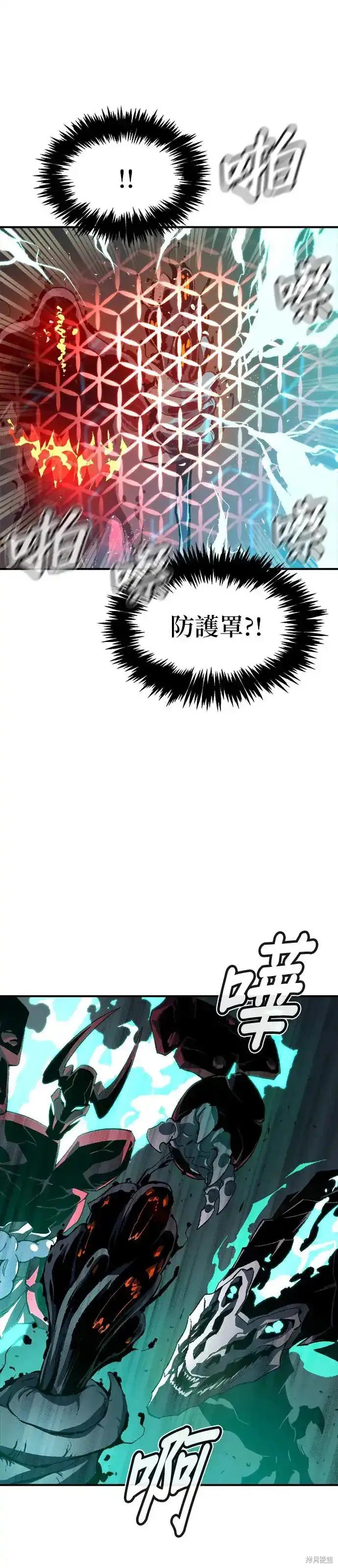 第110话